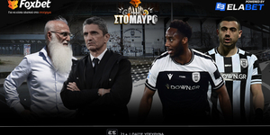 foxbet-sto-mavro-apofasis-kai-allages-stin-epomeni-mera-tou-paok-live-2200-0000.jpg
