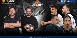 foxbet-sto-mavro-i-dokimasia-sinechizete-live-2000-2200.jpg