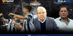 foxbet-sto-mavro-o-paok-trechi-na-prolavi-live-2000-2200.jpg