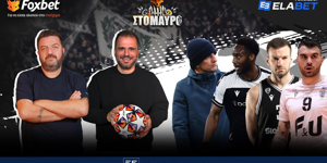 foxbet-sto-mavro-paok-me-pollous-telikous-ke-entono-paraskinio-live-2000-2200.png