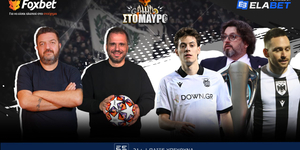 foxbet-sto-mavro-paok-mono-gia-protathlima-ke-trinkeri-live-2000-2200.jpg