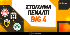 foxbet-stoixima-penalti-big-4.jpg