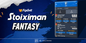 Πως παίζονται τα Fantasy Sports ᐉ Stoiximan Fantasy Τουρνουά (2025)