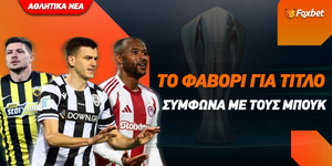 foxbet-ta favori gia titlo-2.jpg