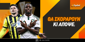foxbet-tha-skoraroun-kai-apopse (1).jpg