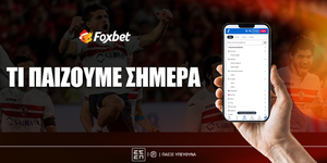 foxbet-tipaizoumesimera-24122024-1000x500 (1).jpg