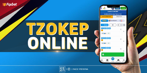 Foxbet-tzoker-online-19-6-25.jpg