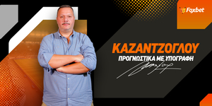 Αδιάφορο παιχνίδι στο Μπέλφαστ