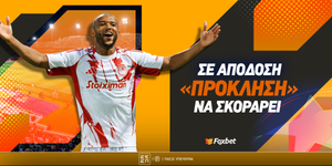 Foxbet - se apodosi proklisi el kaabi.jpg