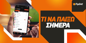 foxbet - ti na paixo simera.jpg