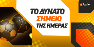 foxbet - to dynato simeio.jpg