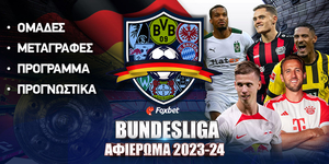 foxbet_BUNDESLIGA_afieroma.jpg