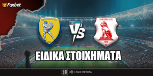 foxbet_eidika-stoiximata_panaitolikos-panserraikos.jpg