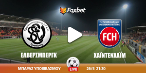 foxbet_elversberg-heidenheim.jpg