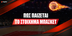 foxbet_pws-paizetai-to-stoixhma-mpasket_1000x500.jpg