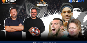 Foxbet στο Μαύρο Και που να έρθει ο κανονικός ΠΑΟΚ... ⚫Live 2200 - 0000.png