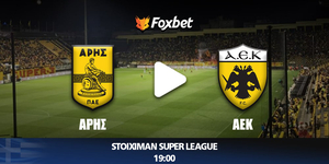 foxbet_SUPER-LEAGUE_kanali_aris-aek.jpg