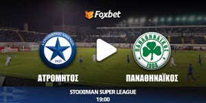 foxbet_SUPER-LEAGUE_kanali_atromitos-pao.jpg