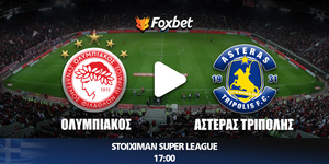 foxbet_SUPER-LEAGUE_kanali_oly-asteras.jpg