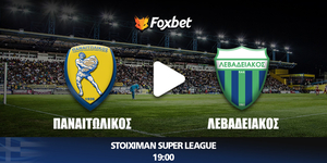 foxbet_SUPER-LEAGUE_kanali_panaitolikos-levadeiakos.jpg