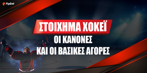 foxbet_xokei_1000x500.jpg