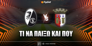 freiburg-braga-foxbet-eidika.jpg