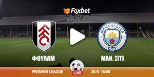 fullham-city-foxbet.jpg