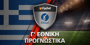 g-ethniki-prognostika_foxbet_new.jpg