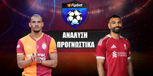 ΓΑΛΑΤΑ---ΛΙΒΕΡΠΟΥΛ------Προγνωστικά--30-09-2025 (1).jpg