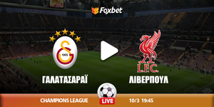 galatasaray-liverpool-foxbet.jpg