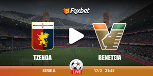 genoa-venezia_foxbet-SERIE-A-kanali.jpg