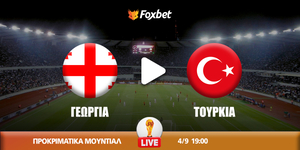 georgia-tourkia-foxbet.jpg