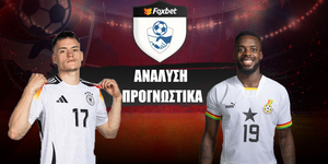 Γερμανία - Γκάνα