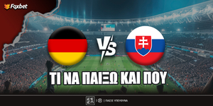 germania-slobakia-ti-na-paixo-kai-poy.jpg