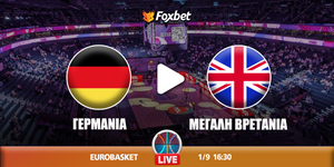 Γερμανία - Μ. Βρετανία κανάλι.jpg