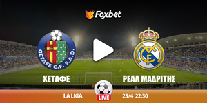 getafe-real-foxbet.jpg