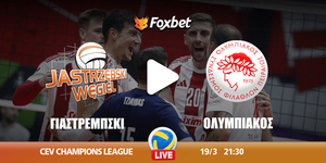 giastrempski-olympiakos-kanali-live-streaming.jpg