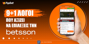 giati-na-epileksei_betsson_foxbet.jpg