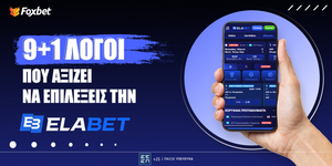 giati-na-epileksei_elabet_foxbet.jpg