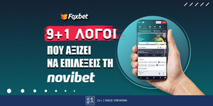 giati-na-epilekseis-novibet-foxbet.jpg