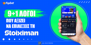 giati-na-epilekseis_stoiximan_foxbet.jpg