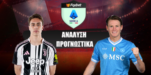 Γιουβέντους - Νάπολι