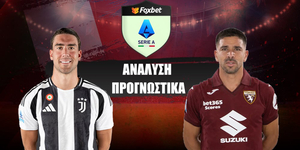 Γιουβέντους - Τορίνο