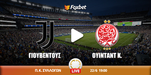 gioybentoys-oyintant-kazablanka-kanali-live-streaming.jpg