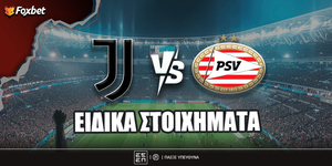 gioybentoys-psv-aintchofen-eidika-stoiximata.jpg