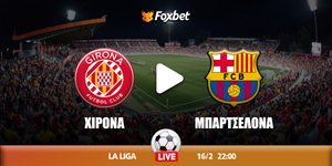 girona-barca-foxbet.jpg