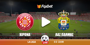 girona-laspalmas-foxbet.jpg