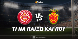 girona-mallorca-foxbet-eidika.jpg
