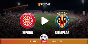 girona-villareal-foxbet.jpg