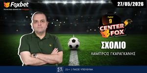 gkaragkanis-sto-foxbet-erchete-o-nistroup-ti-ginete-me-tis-metagrafes.jpg